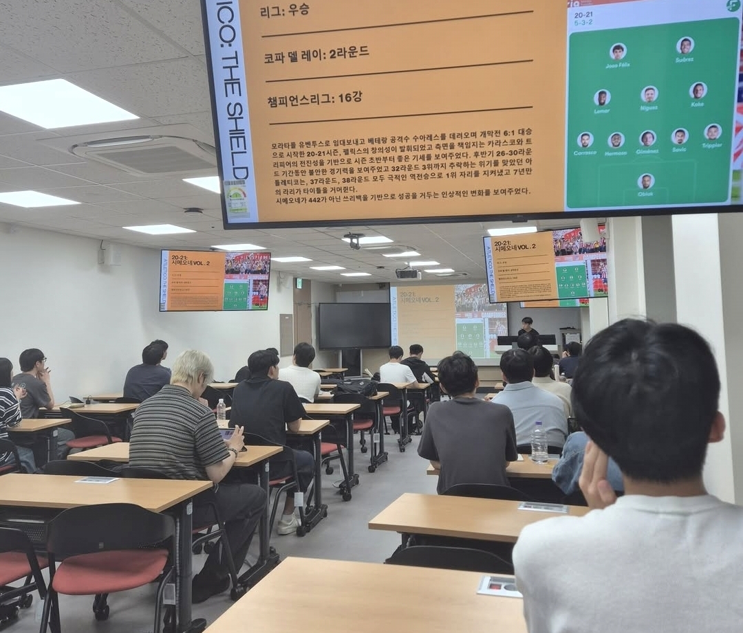 정기 활동 사진